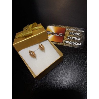 Серьги с камнями , золото 585 (14K), вес 4.2 г. Серьги с камнями , золото 585 (14K), вес 4.2 г.