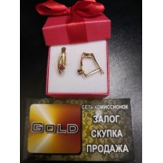 Серьги с камнями  , золото 585 (14K), вес 4.1 г.