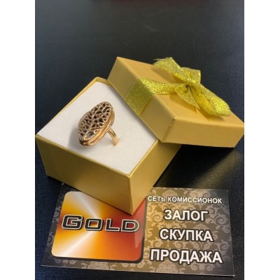 Перстень золотой с Ониксом, золото 585 (14K), вес 8.9 г. Перстень золотой с Ониксом, золото 585 (14K), вес 8.9 г.