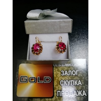 Серьги с камнями , золото 585 (14K), вес 5.2 г. Серьги с камнями , золото 585 (14K), вес 5.2 г.
