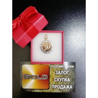 Подвеска Рак, золото 585 (14K), вес 1.1 г. Подвеска Рак, золото 585 (14K), вес 1.1 г.