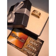 Печатка , золото 585 (14K), вес 8.4 г.