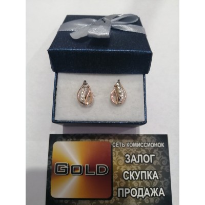 Серьги , золото 585 (14K), вес 3.1 г. Серьги , золото 585 (14K), вес 3.1 г.
