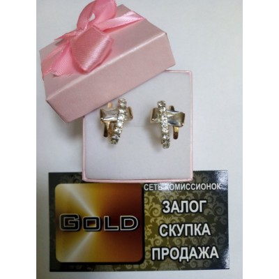 Серьги с камнями , золото 585 (14K), вес 5.1 г. Серьги с камнями , золото 585 (14K), вес 5.1 г.