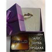 Кольцо с камнями , золото 585 (14K), вес 1.9 г.