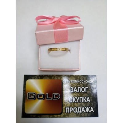 Кольцо спаси и сохрани, золото 585 (14K), вес 1.3 г. Кольцо спаси и сохрани, золото 585 (14K), вес 1.3 г.
