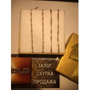 Цепочка, золото 585 (14K), вес 2.3 г.