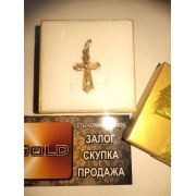 Крестик, золото 585 (14K), вес 1.5 г.