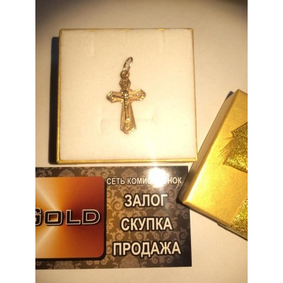 Крестик, золото 585 (14K), вес 1.5 г. Крестик, золото 585 (14K), вес 1.5 г.