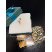 Подвеска с камнем, золото 585 (14K), вес 0.9 г.